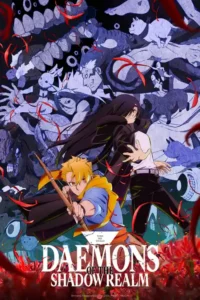 daemons of the shadow realm season 1