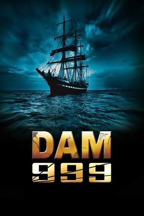 dam 999 movie 2011