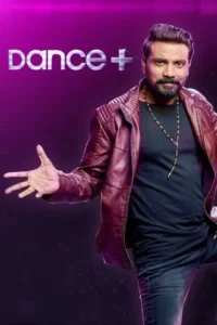 dance plus 2021