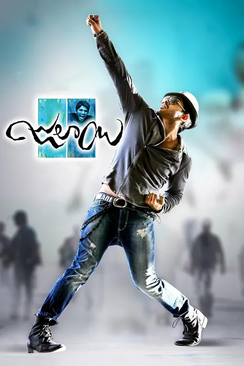 dangerous khiladi 2012