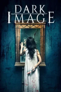dark image 2017