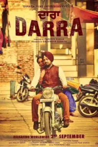 darra 2016