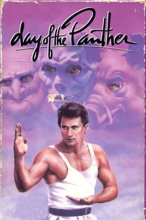 day of the panther 1988