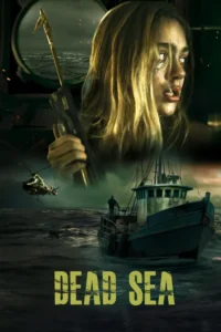 dead sea 2024