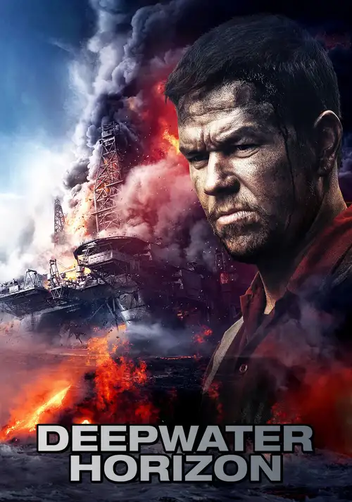 deepwater horizon 2016