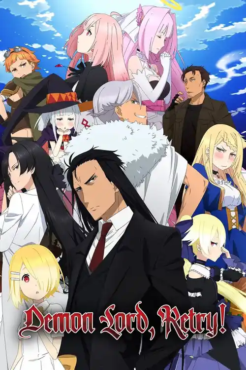 Download Demon Lord, Retry! R (Season 1 & 2) Multi Audio {Hindi English Japanese} Anime Series 480p 720p & 1080p WEB DL 3 demon lord retry r season 1