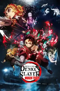 demon slayer the movie mugen train 2020
