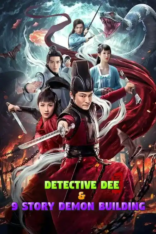 detective dee and nine story demon building 2022