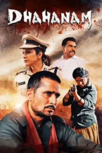 dhahanam season 1 2022