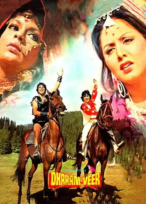 dharam veer 1977