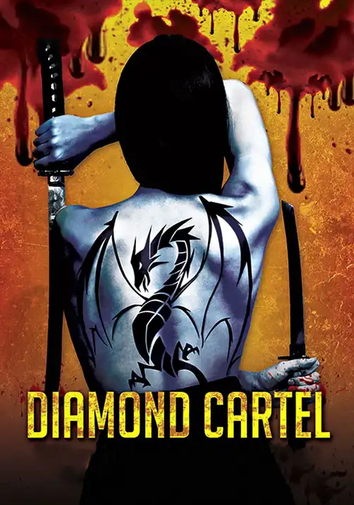 diamond cartel 2017