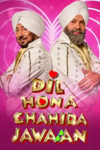 dil hona chahida jawan 2023