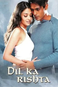 dil ka rishta 2003