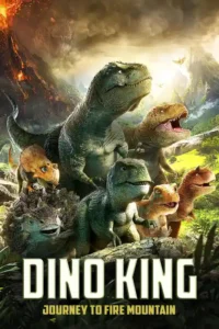 dino king 3d journey to fire mountain 2019