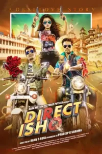 direct ishq 2016
