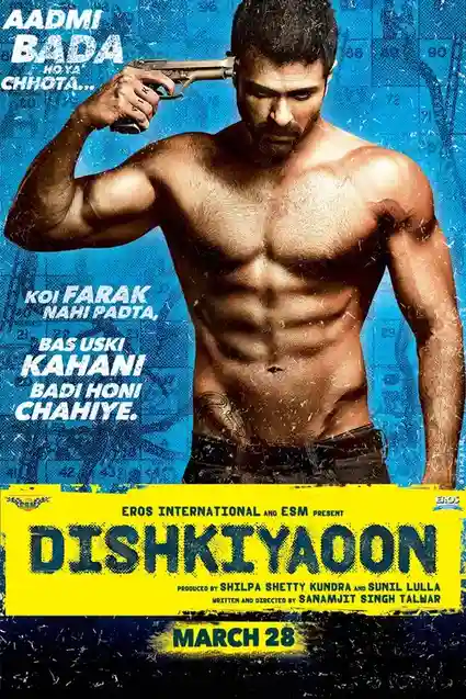 dishkiyaoon 2014