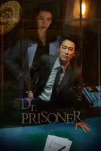 doctor prisoner 2019