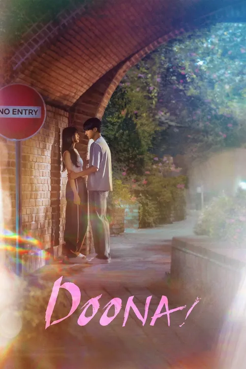 doona season 1