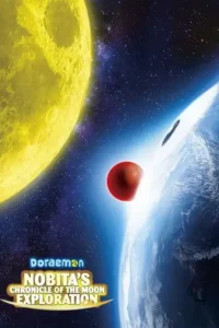 doraemon nobita s chronicle of the moon exploration 2019