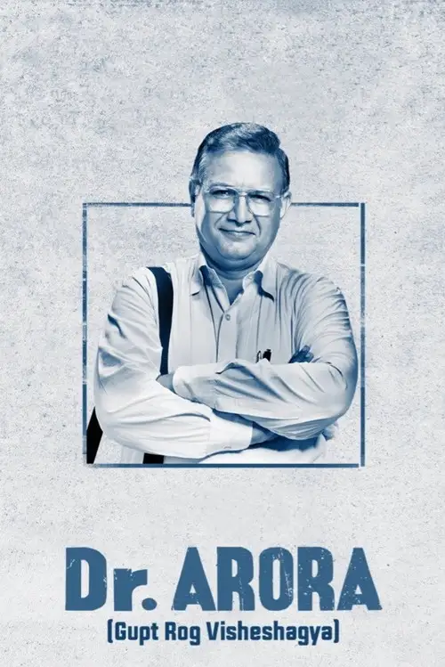 dr. arora season 1 2022