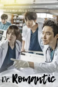 dr. romantic season 1