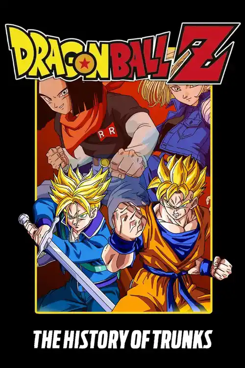 dragon ball z the history of trunks movie special 02 1993