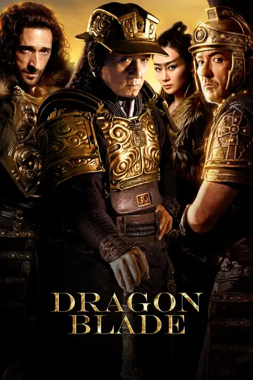 dragon blade 2015