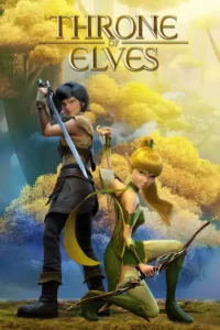 dragon nest throne of elves 2016