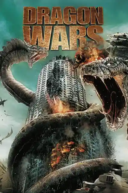 dragon wars d war 2007