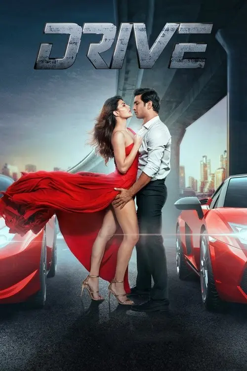 drive 2019