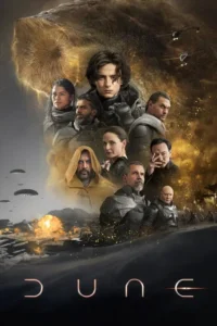 dune 2021