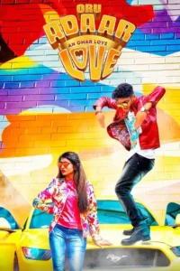 ek dhansu love story oru adaar love 2019