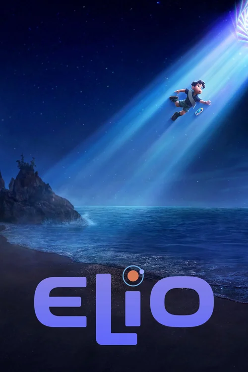 elio 2025