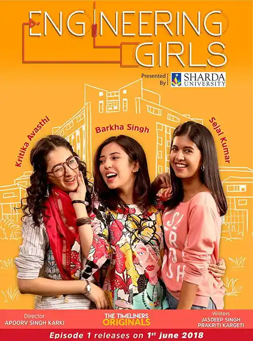 engineering girls season 1