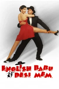 english babu desi mem 1996