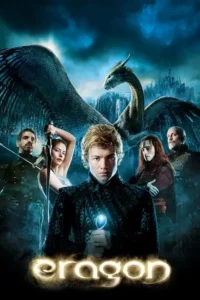 eragon 2006