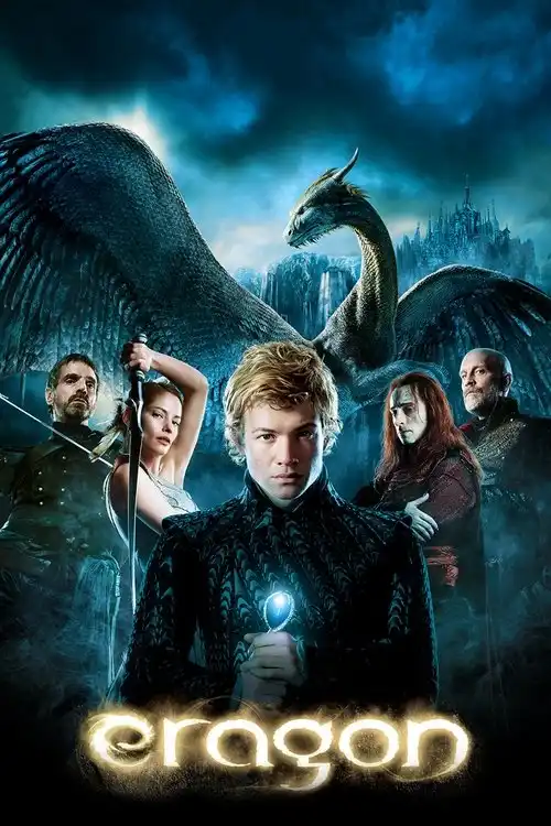 eragon 2006