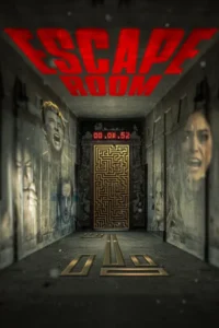 escape room 2017