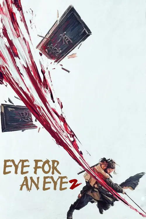 eye for an eye 2 2024