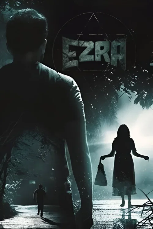 ezra 2017