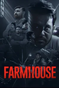farmhouse 2025