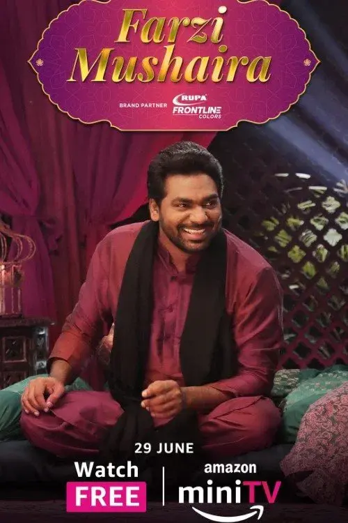 farzi mushaira season 1