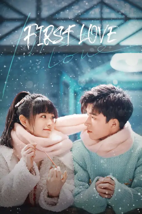 first love season 1