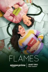 flames amazon prime 2023