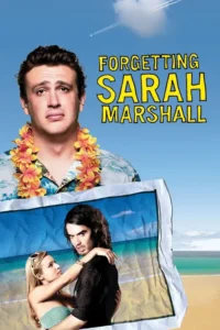 forgetting sarah marshall 2006