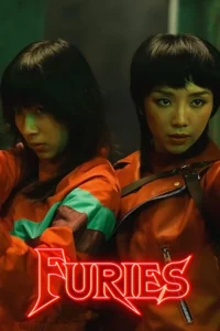 furies 2023