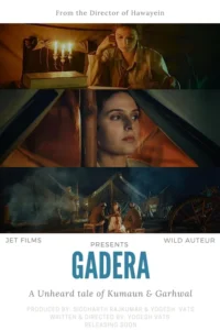 gadera the stream 2024