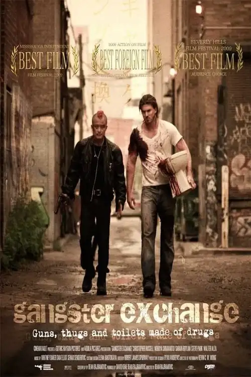 gangster exchange 2010