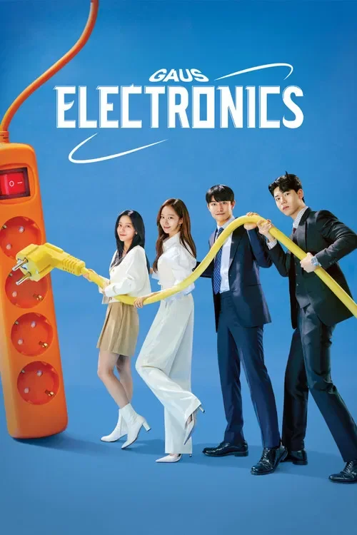 Download Gaus Electronics (Season 1 – Complete) Hindi Dubbed (ORG) All Episodes 480p | 720p | 1080p WEB DL 7 gaus electronics season 1