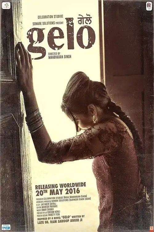 gelo 2016